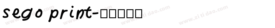 sego print字体转换